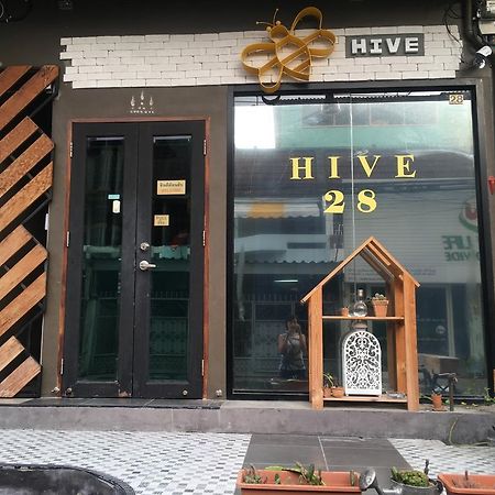 Hive 28 Apart otel Bangkok Dış mekan fotoğraf